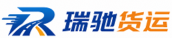 荔浦市附近回程货车调度｜工程机械爬梯车大件运输车调度
